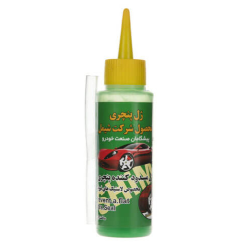 ژل پنچری کوچک شیمل